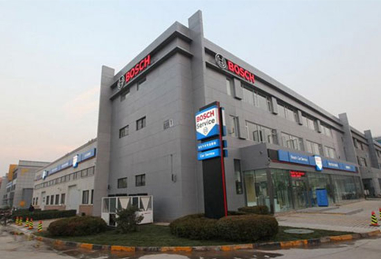 Bosch-Production Facility（德國博世）---碳鋼及不銹鋼卡壓系統